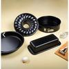 Guardini Cake Mold Set 4 Pcs