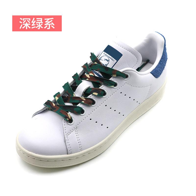 Color-Changing Trousers, Belts, Sweater Hat Rope, Drawstring, Clothing Decorative Rope, Flat Multicolored White Shoes, Shoelaces.