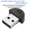 Rosebe USB Мини-микрофон Портативный USB Мини Студийный Речевой Микрофон Записывающий Микрофон Адаптер Всенаправленный Микрофон Для Компьютера ПК Plug and Play