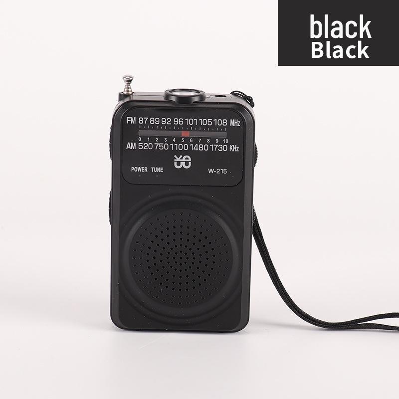 Горячая Распродажа W-215 Полнодиапазонный FM/AM Портативный Радиоприемник