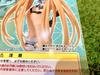 [USED] Expelled from Paradise Angela Balzac Domestic Regular Product