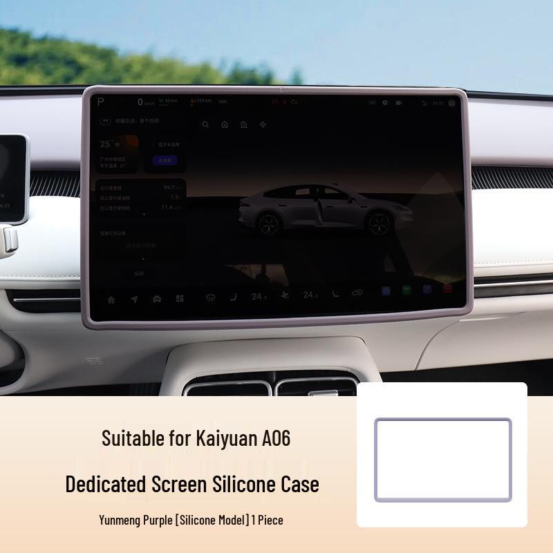 Changan Qiyuan A06: Защитная пленка для центрального экрана и силиконовый чехол-рамка для навигации для 26 моделей