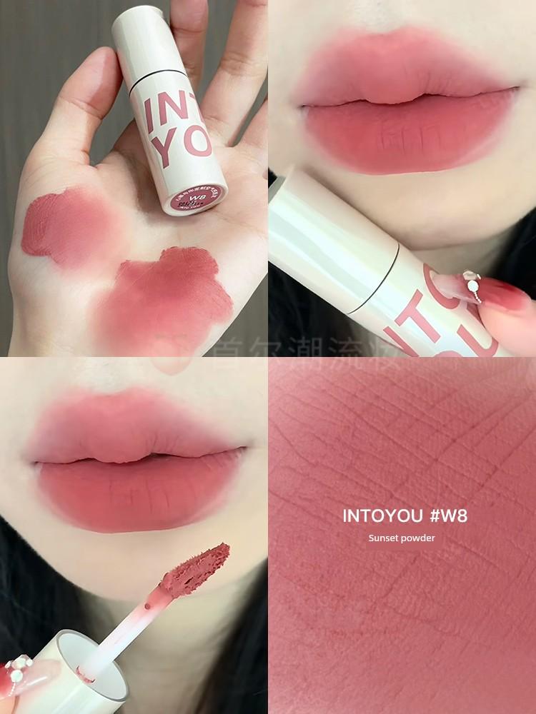 Intoyou Heroine Lip Mud Matte Lip Glaze Em05 Second Generation Sensitive Orange Cute Orchid Low Saturation Lipstick