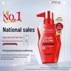 Kabeinuo Enhanced Hair Growth Shampoo