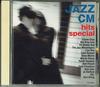 CD РАЗНЫЕ - Джаз Cm Хиты Специальный TOCJ66005 EMI Япония ОбиДжаз Б/У