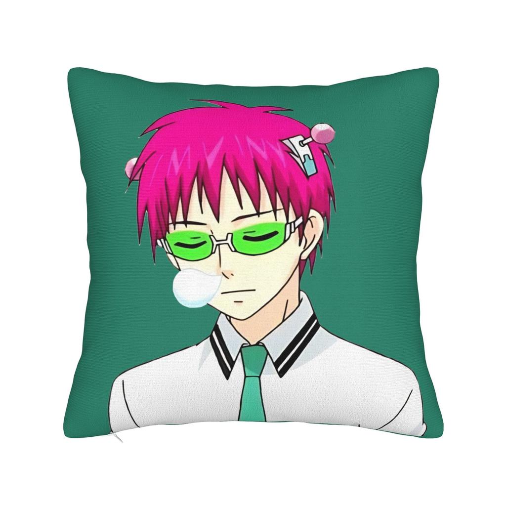 Saiki Kusuo Yare Yare Square Pillow Case Cushion Cover Vintage Zipper Decor Throw Pillow Case Cover for Home 45x45cm