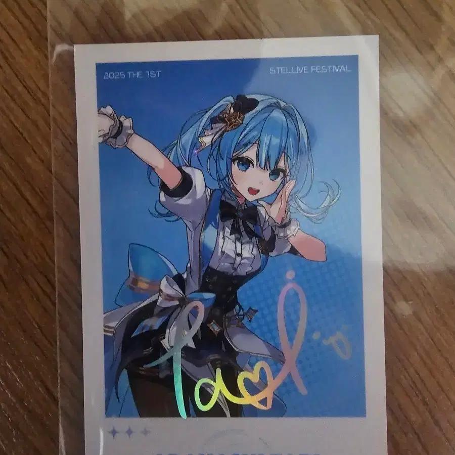 Stellar Live Arahashi Tabi Concert Special Cheki Photocard
