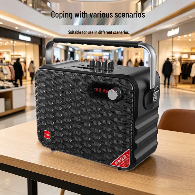Malata M+9001 Portable Outdoor Bluetooth Speaker (CN version)