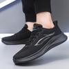 Мужская обувь весна и осень новая простая одинарная обувь универсальная повседневная обувь мужская мягкая подошва легкие кроссовки дышащая спортивная обувь