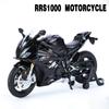 1/12 BMW S1000RR Alloy Die Cast Motorcycle Model Toy Vehicle Collection Sound and Light Off Road Autocycle Toys Car