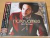 CD NATE JAMES - Set The Tone TOCP66515 Reservoir Recor 2006 Япония Оби Рэп и Хип-хоп/R&B Б/У