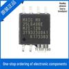 MX25L6406EM2I-12G SMD SOP-8 NOR Flash Чип Оригинальный