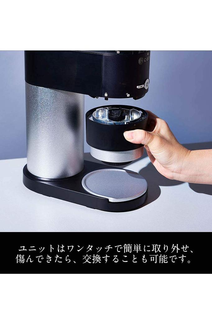 cores Corn Grinder Silver C330 3 Month Extended Warranty Coffee Maker [Official]