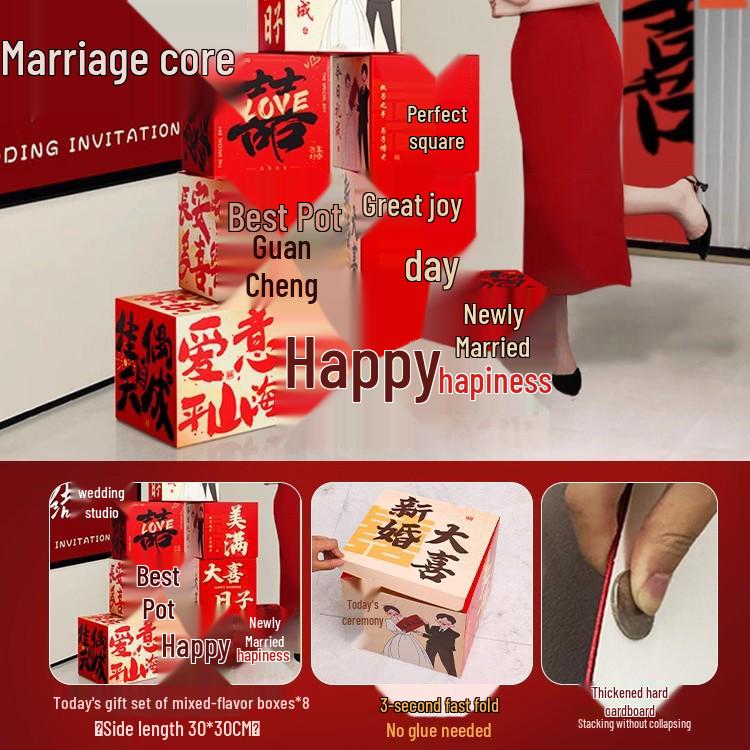 3D Напольный Декор с Персонажем Си для Свадьбы, Спальни и Гостиной, Набор для Декора
