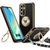 Protective Case - BOOLING - for Samsung Galaxy A16 4G/5G - Soft Silicone - Black - With Ring and Lanyard