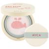 Avca [Avca] Baby   Kids Hypoallergenic Inorganic Car Sun Cushion Spf50+ Pa++++ 13g