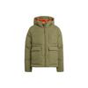 Solid Color Zip Hooded Down Jacket Men Outerwear Green HN9931