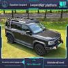Платформа на крышу BYD Fangbao Leopard 5: Расширение багажника на крышу для автомобильных путешествий, багажники и боксы для багажа.