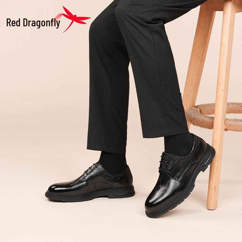 Мужские классические туфли из натуральной кожи Red Dragonfly для деловых встреч, свадьбы и весенне-осенних мероприятий.