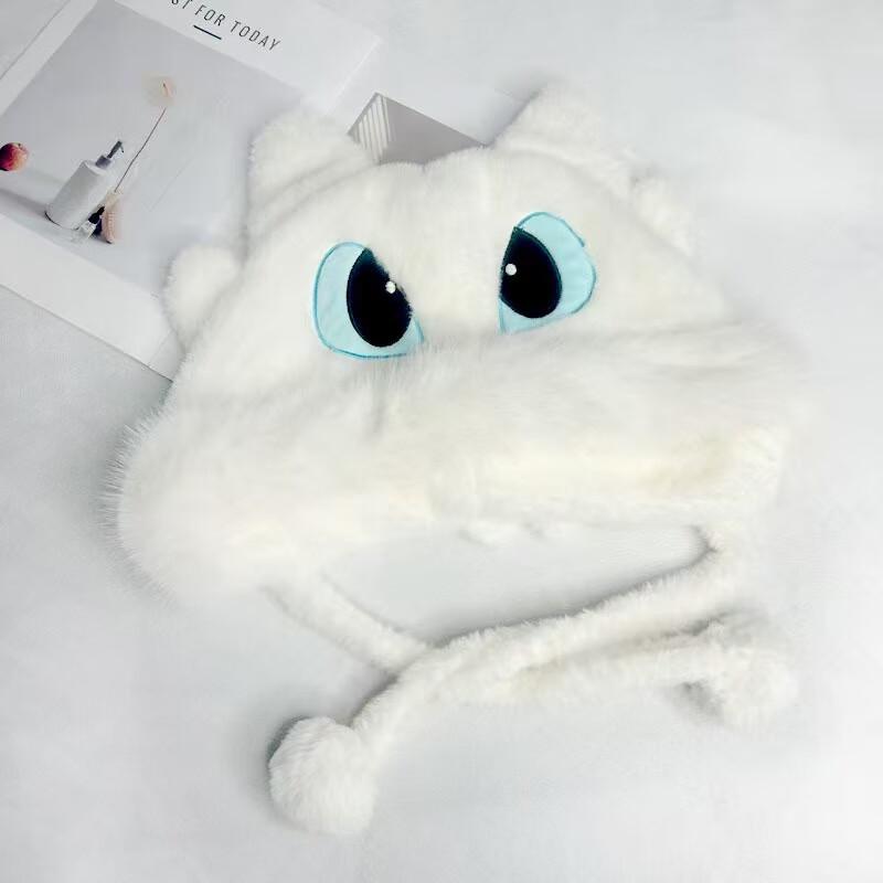 Ins Style Devil Cat Earflap Beanie