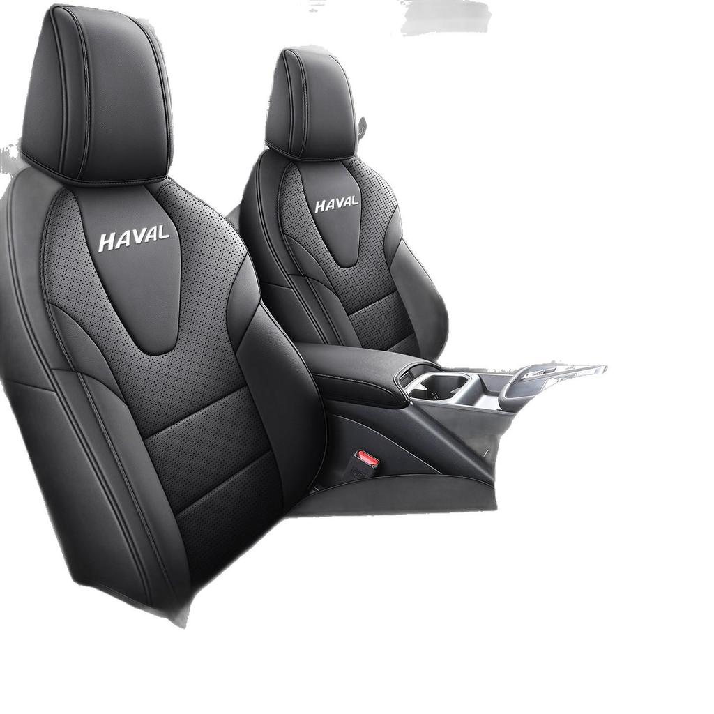 Универсальная чехол-накидка на сиденье Haval H6L на 2026 год - Пятиместный, для всех сезонов