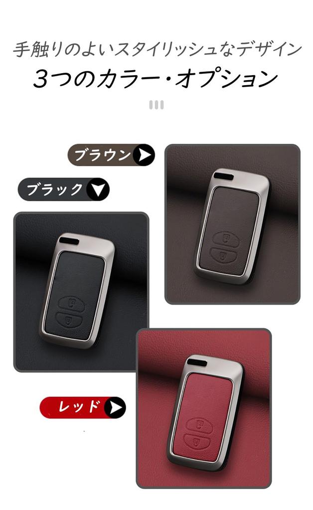 Smart Key Case for Compatible with Prius Aqua Mark Premium Alloy Key Protects Resists and Black Toyota, PHV, 86, X, SAI, Corolla, Ractis, Etc., Ring,