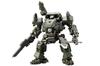 Kotobukiya Hexa Gear Bulk Arm Jungle War Specification Total Height 190mm Scale Plastic Model Approx. 1/24