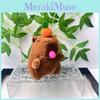 Capybara Bubble Colorful Plush Keychain Stuffed Animal Doll Decoration Pendant