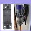 Настенная док-станция для зарядки для ручного беспроводного пылесоса Dyson V6 Dc35 Dc59, аксессуары