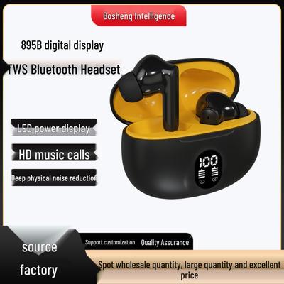 Беспроводная Bluetooth-гарнитура TWS Cross-Border 895B: Цифровой дисплей, длительное время работы от батареи, шумоподавление