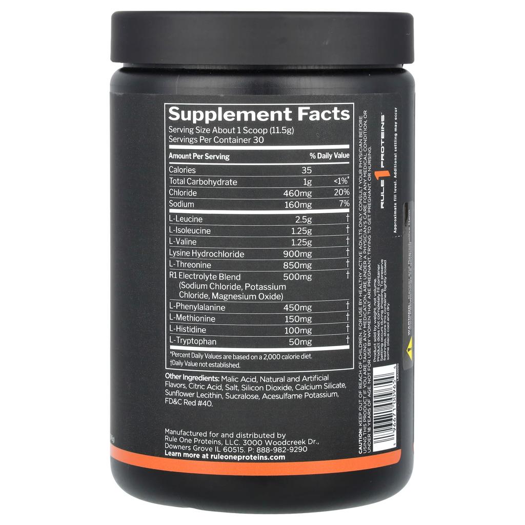 Essential Amino 9, Sour Watermelon, 345G(12.17Oz)