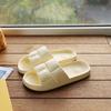 Summer Soft Sole EVA Household Slippers Women's Non Slip Home Bathroom Shower Couple Cool Slippers