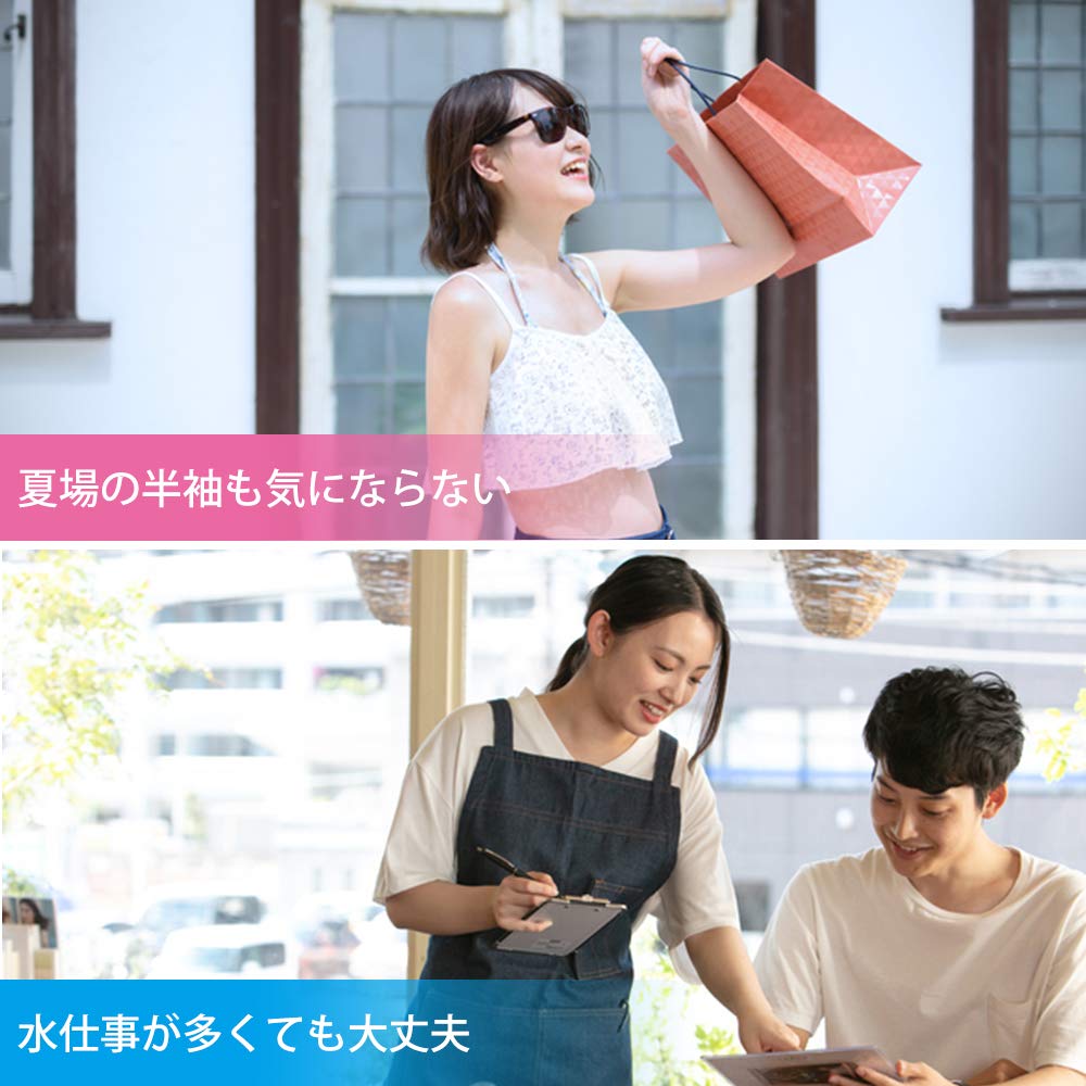 Лента для фундамента (лента, скрывающая риски для кожи), стандартный размер, одного цвета, 10 штук, скрытый вырез на запястье, водонепроницаемые, сделано в Японии (розовая охра)