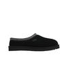 Tasman Slipper черные мужские кроссовки 5950-BLK