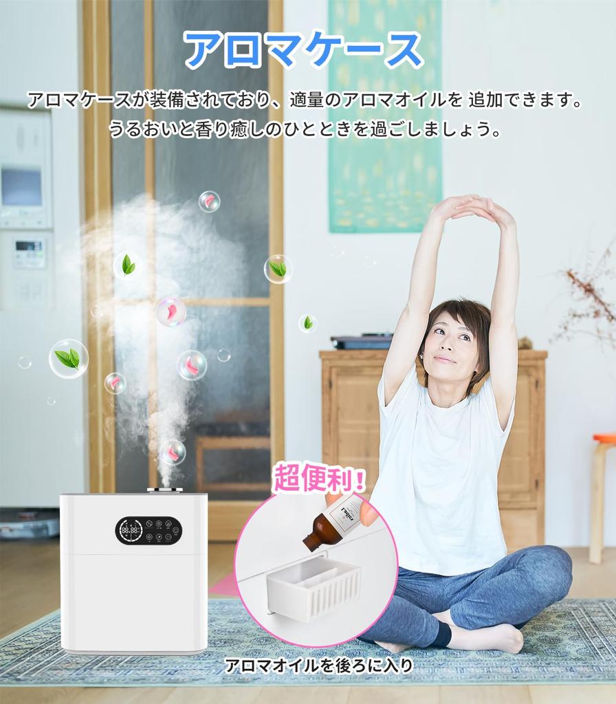 Wolfhowl Tabletop Large Capacity Ultrasonic Humidifier Model Released In Heating 30dB Humidification Volume Up To Steam Up To 33 Hours of Continuous