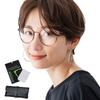 Бифокальные очки для чтения для пожилых людей с фокусировкой синего света, УФ-светильник для чтения [bh life], очки, очки, очки, стильные, пресбиопия,