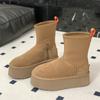 Sangpo Winter New Sheepskin Integrated Deep Boots Medium Tube Elastic Boots Thickened Warm Thick-soled Snow Boots Women
