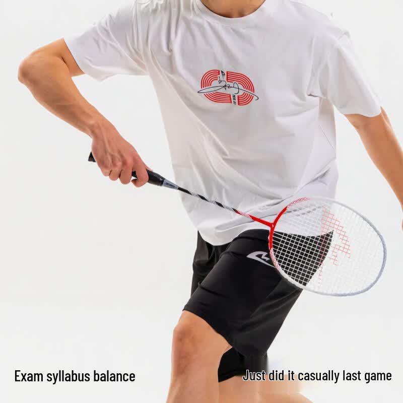 Sonic Cat x BSU Full Carbon Badminton Racket