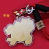 Брелок 'Год Лошади 2026' Богатство Год Удачи Цепочка для телефона Сувениры Шнурок для ключей мобильного телефона