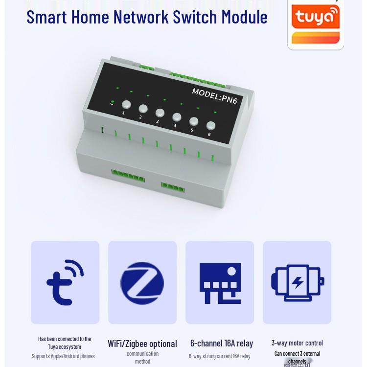 TUYA WiFi 6-канальный модуль переключателя, управление RCU для отелей