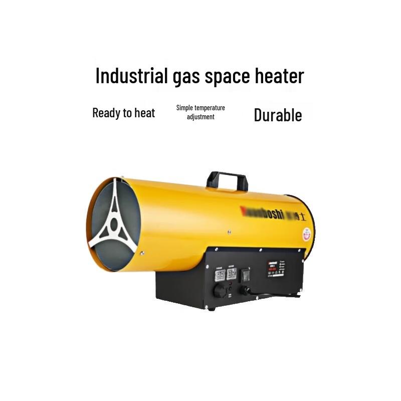 Liangboshi 50KW Industrial Gas Heater