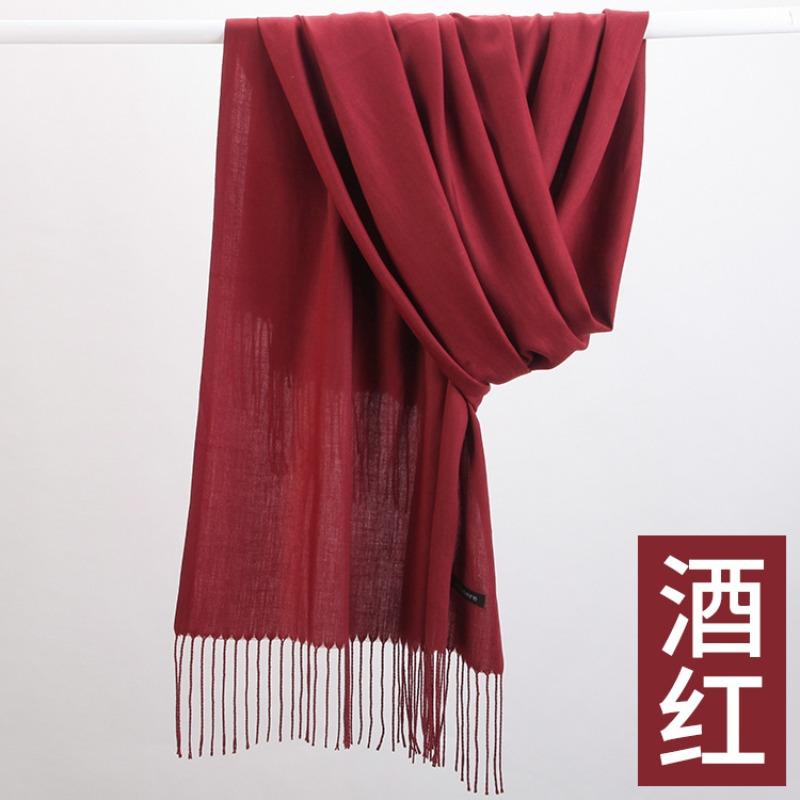Autumn and Winter New Cashmere Scarf Women's Thickened Fringed Warm Pulled Solid Color Bright Red Scarf Shawl