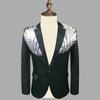 PYJTRL Mens Fashion Silver Sequined Wings Suit Jacket Blazer