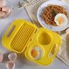 Многофункциональный лоток для яиц, приготовленных в микроволновой печи, домашние инструменты для яиц, сковорода для приготовления омлета, форма для приготовления омлета на завтрак, кухонные гаджеты, инструменты