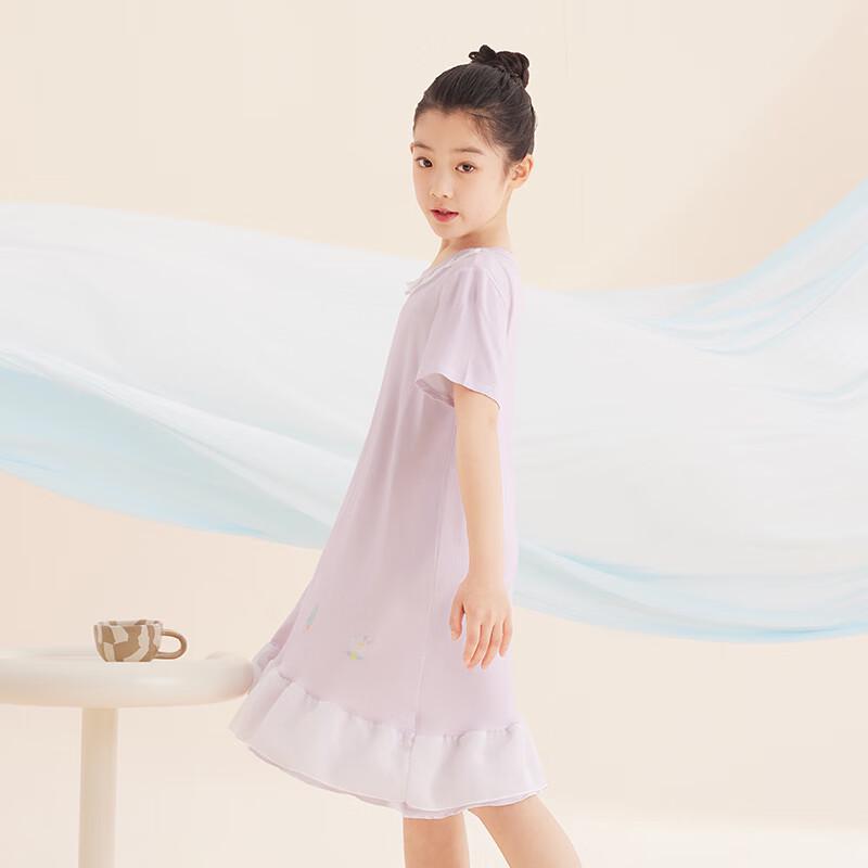 Легкое короткое платье-пижама для девочек Hongdou 'Принцесса' Q3016