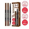 Kiss Me Heavy Rotation Hard Edge Eyebrow Pencil Limited Edition
