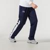 Under Armour Мужские модные плетеные брюки