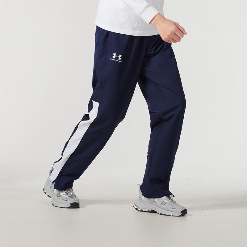 Under Armour Мужские модные плетеные брюки