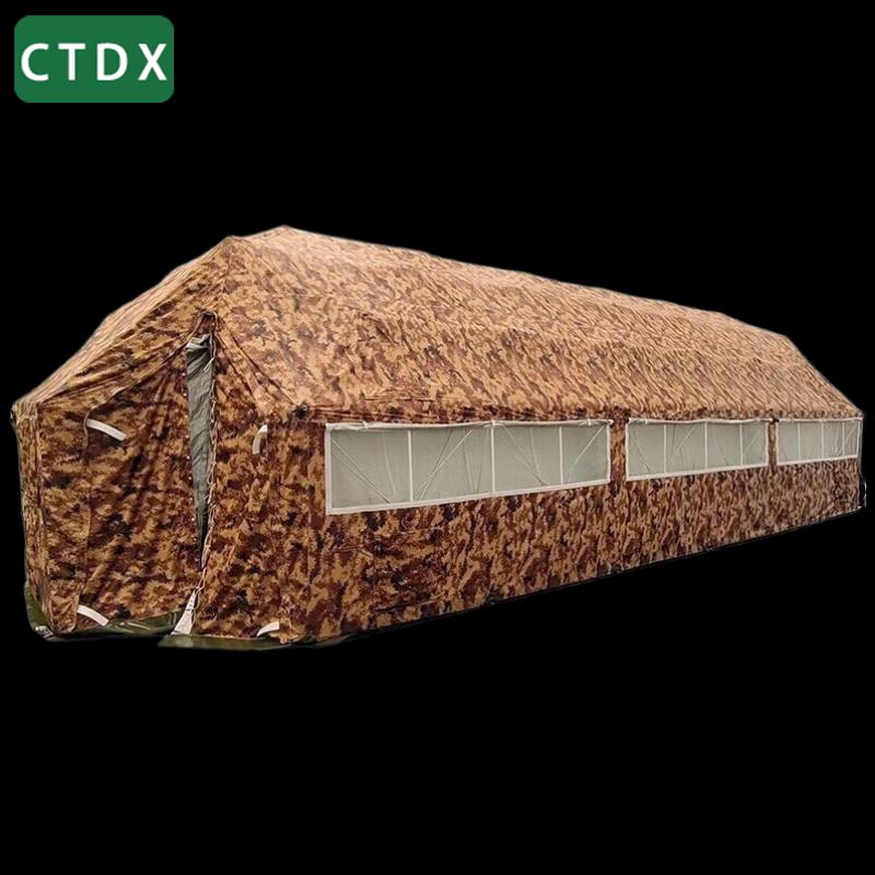 Палатки и аксессуары CTDX Emergency Command Grid Frame