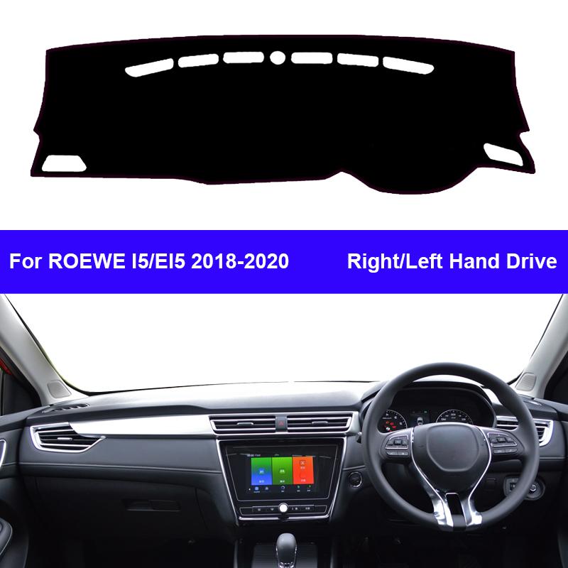 Автомобильный коврик на панель приборов для ROEWE I5 EI5 2018 2019 2020 Коврик на панель Защитный коврик от солнца Анти-УФ Анти-трещина